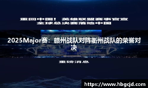 大众彩票