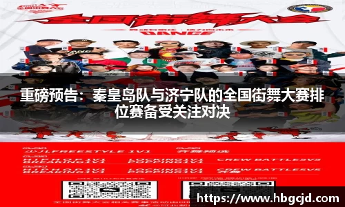 大众彩票app
