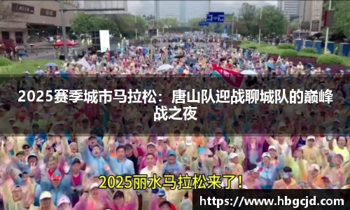 大众彩票