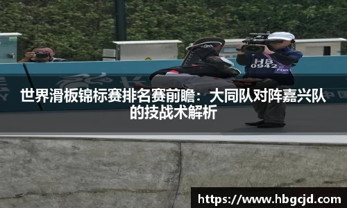 大众彩票平台