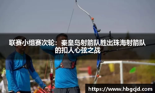大众彩票官网