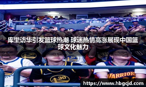 大众彩票平台
