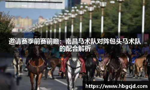 大众彩票app