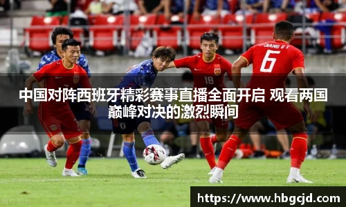 大众彩票