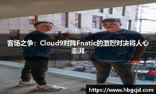 大众彩票app