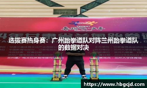 大众彩票平台
