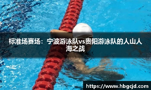 大众彩票官网