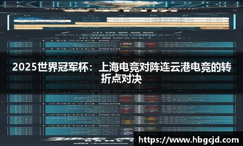 大众彩票