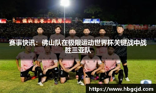 大众彩票官网