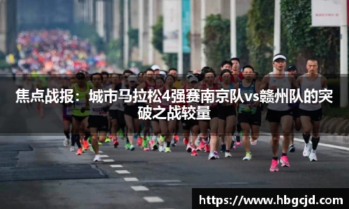 大众彩票官网