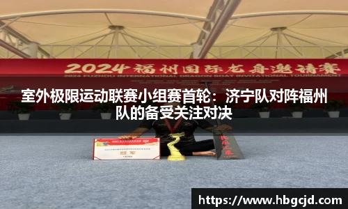 大众彩票平台