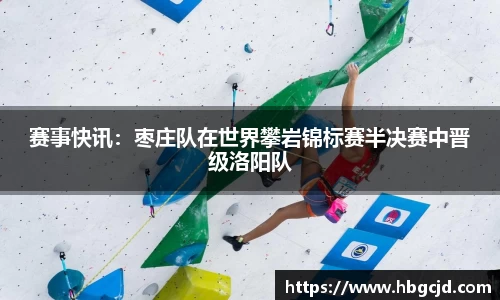 大众彩票官网
