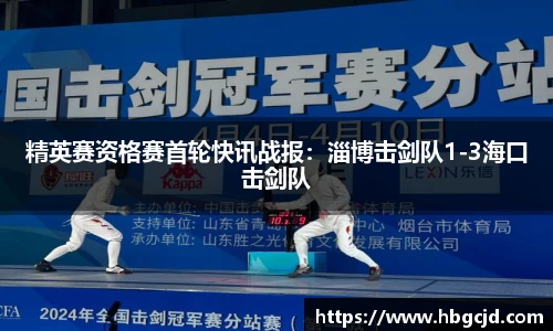 大众彩票官网