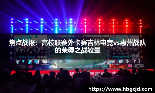 大众彩票app
