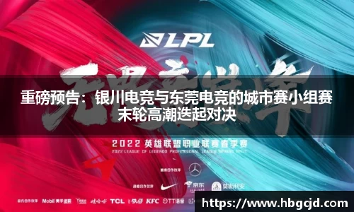 大众彩票app