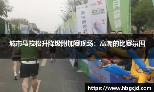 大众彩票官网