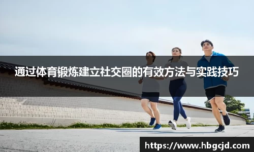 大众彩票