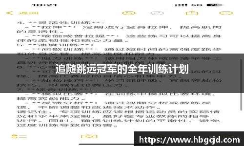 大众彩票平台