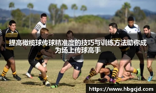 大众彩票官网