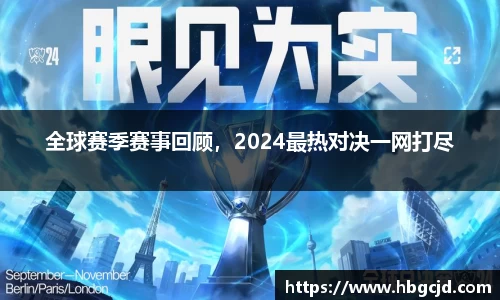 大众彩票平台