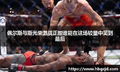 bsports必一体育