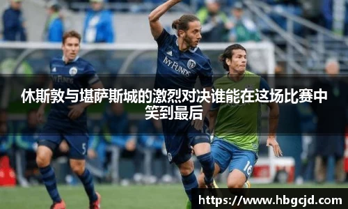 bsports必一官方网站