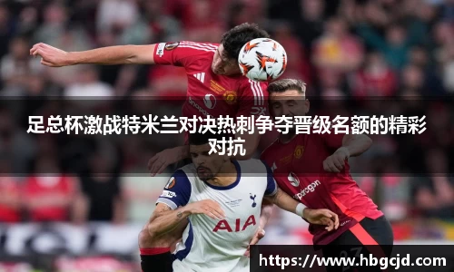 bsports必一体育
